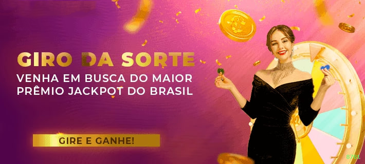 APK oficial da 876t para Android