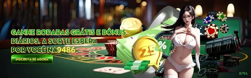 Ganhe prêmios incríveis na 876t